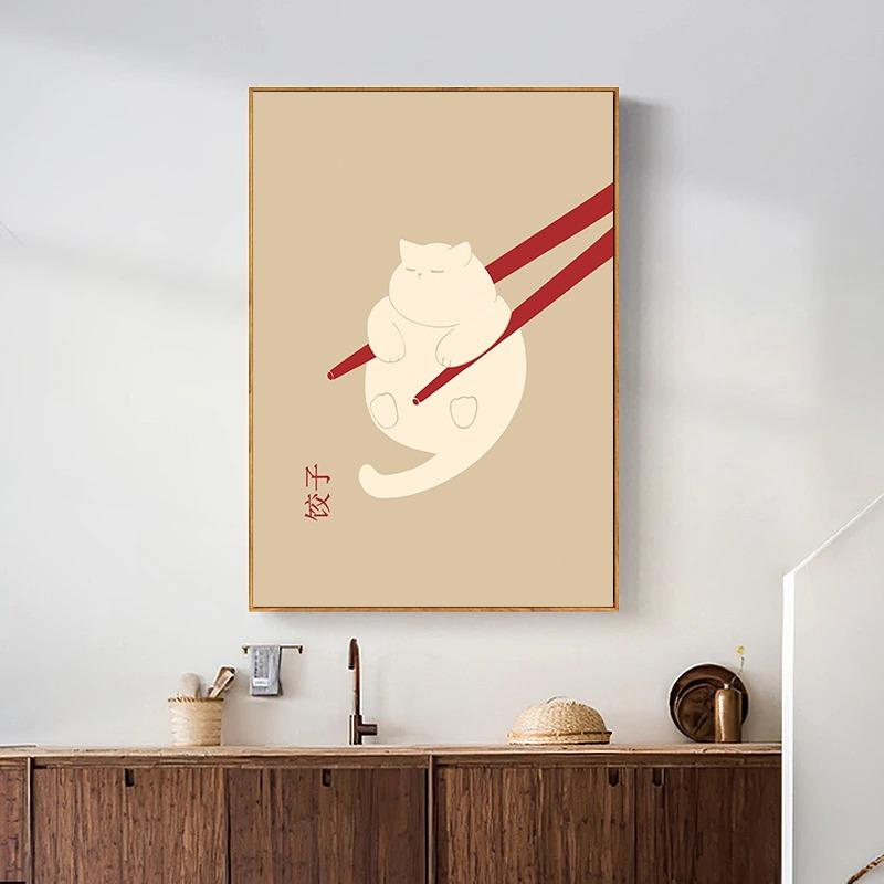 Funny Cat Dumpling Lazy Cat Illustration Abstract Line Poster Canvas Painting Nodic Wall Art Pictures Bathroom Home Decoration