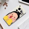 For Xiaomi 15 Ultra Case Girl Holding Face Pattern Printing Straight Edge TPU Phone Back Cover