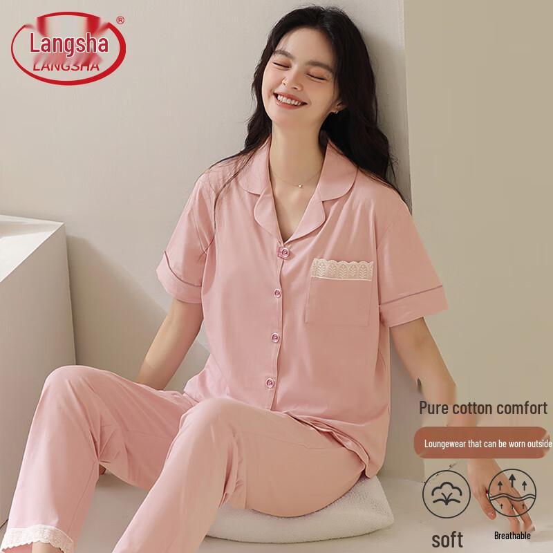 Langsha Women s Pure Cotton Summer Pajama Set L