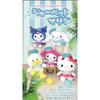 Sanrio Sherbet Marine Pekkle the Duck S Plush Toy Characters