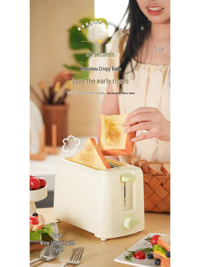 Compact 2-Slice Multifunctional Toaster: Fast Heating Mini Breakfast Machine