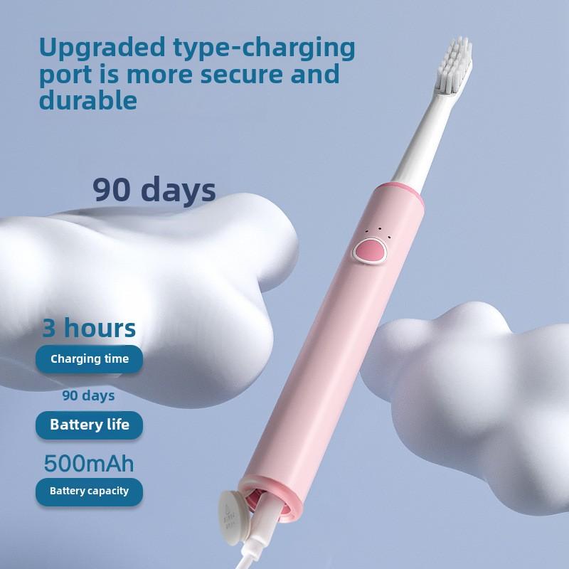 Children's Toothbrush Electric Rechargeable Antibacterial DuPont Soft Bristle Brushtool Head Sonic Electric Toothbrush Smart Toothbrush Free Sticker