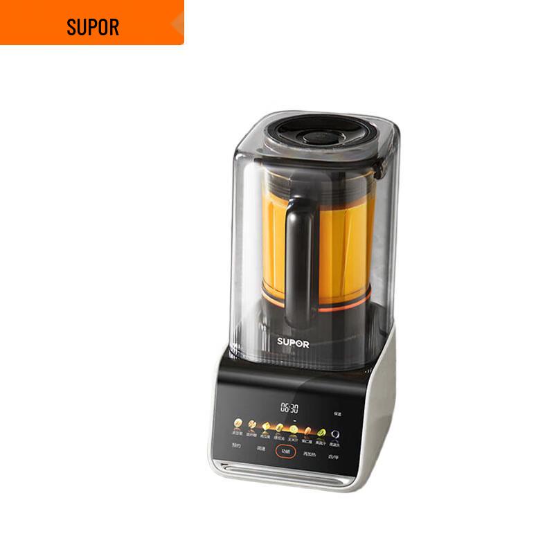 Supor 1.5L Multi-functional High-Speed Blender CN plug (adapter included)