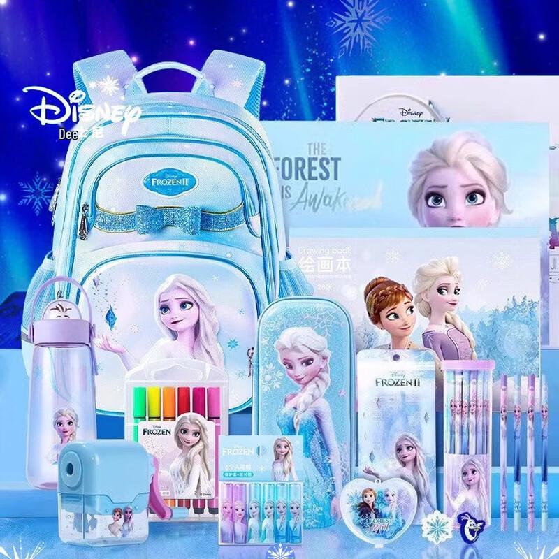 Disney Elsa Girls  Ultralight School Backpack
