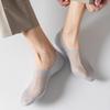 Men's Mesh Breathable No-Show Socks Ultra Lightweight Invisible Athletic Casual Socks for Sports Gym Running  (1 Pair / 5 Pairs)