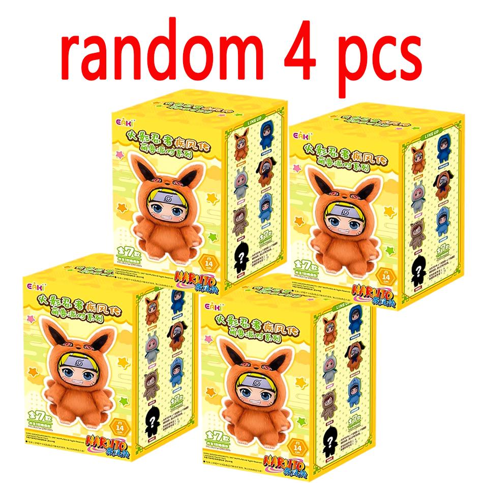 Naruto Blind Box Beast Party Serie Vinylfigur Plüschartige Textur Blind Box Halloween-/Weihnachtsgeschenke