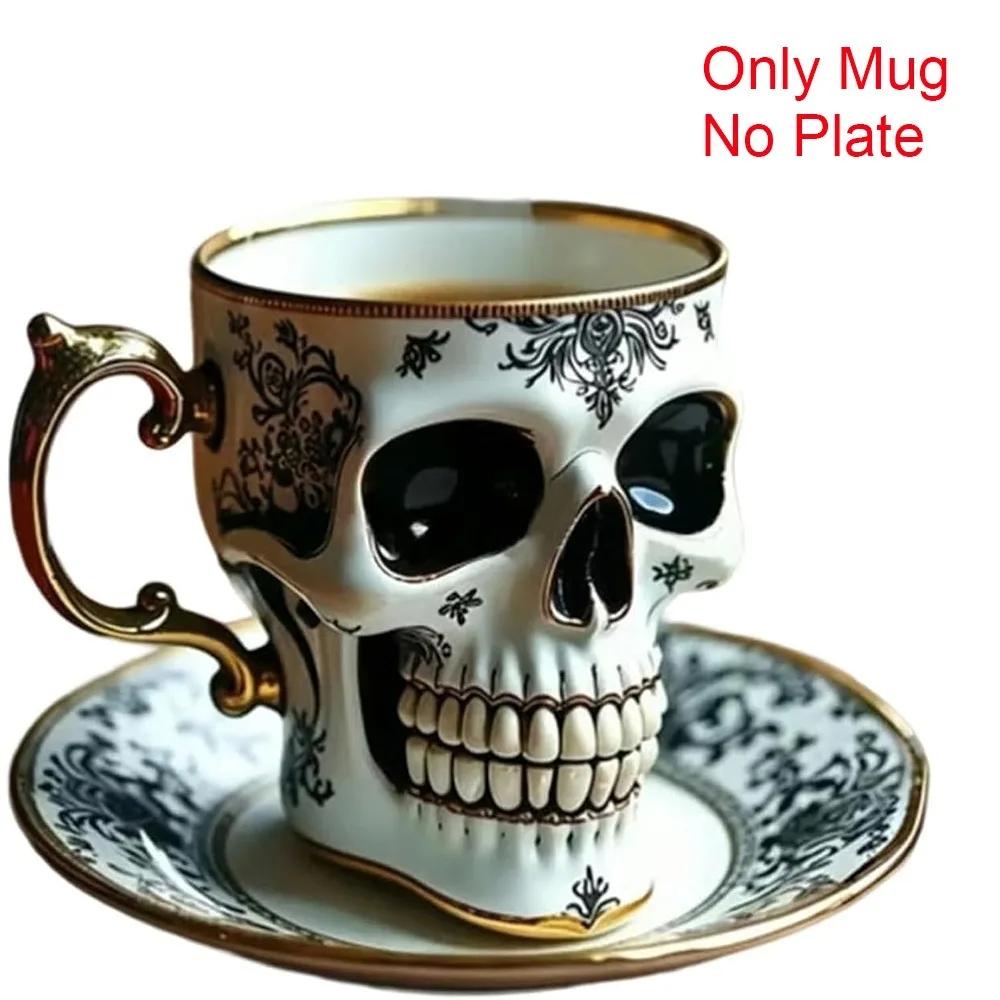 Stylish Resin Skull Coffee Mug Bonehead Design Gothic Skull Crusher Coffee Tea Cup Set Halloween Party