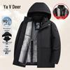 Yalu Men's 3-in-1 Detachable Hooded Duck Down Jacket