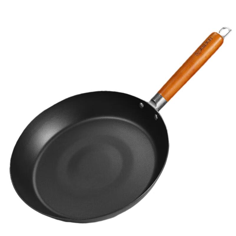 Millenarie Black Crystal Iron Frying Pan