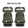 2pcs/set Side Release Buckle With Buckles, 0.98inch Quick Attachment Surface Mount, Modular Attachment Point Buckle Kit For Chest Rig Combat Vest Gear