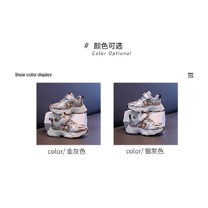 New Stylish Running Shoes for Boys, Dad-style Children's Autumn footwear2026New Spring and Autumn Sports Shoes for Girls