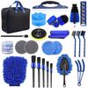 Conjunto de 25 Peças de Pincéis para Beleza e Detalhamento de Carros para Furadeiras Elétricas - Kit de Lavagem e Limpeza de Carros