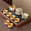 Ru Kiln Kung Fu Tea Set: Light Luxury Teapot, Teacups & Brewing Tray