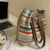 Seaside Holiday Beach Bag Women's Large Capacity Striped Straw Tote Bag