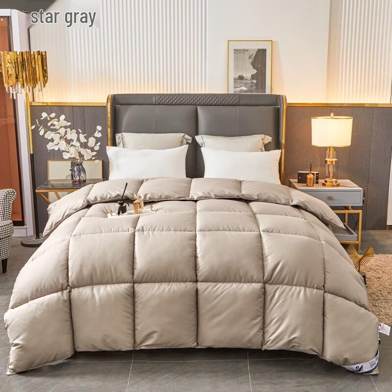 Good Sleep Supreme Feather Silk Fiber Quilt