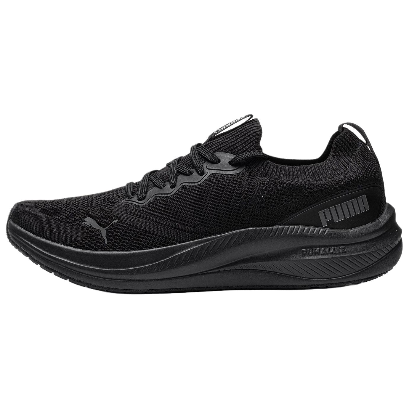 Puma Skyrocket Lite 2 Comfortable Versatile Casual Running Shoes Men sneaker Black 312336-01 35.5