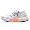 Hovr Phantom 3 'White' Women's Sneakers 3025517-106