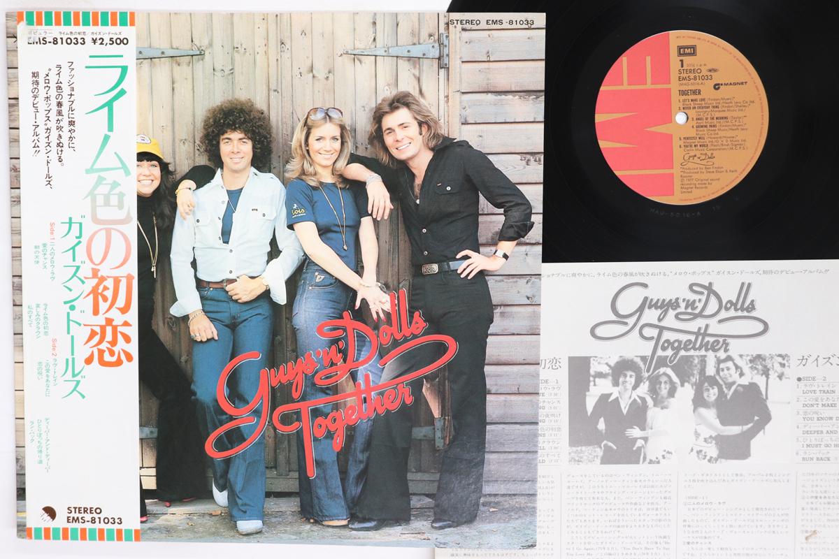 

LP Record GUYS N DOLLS Together EMS81033 EMI 1977 Japan Obi Pop Used