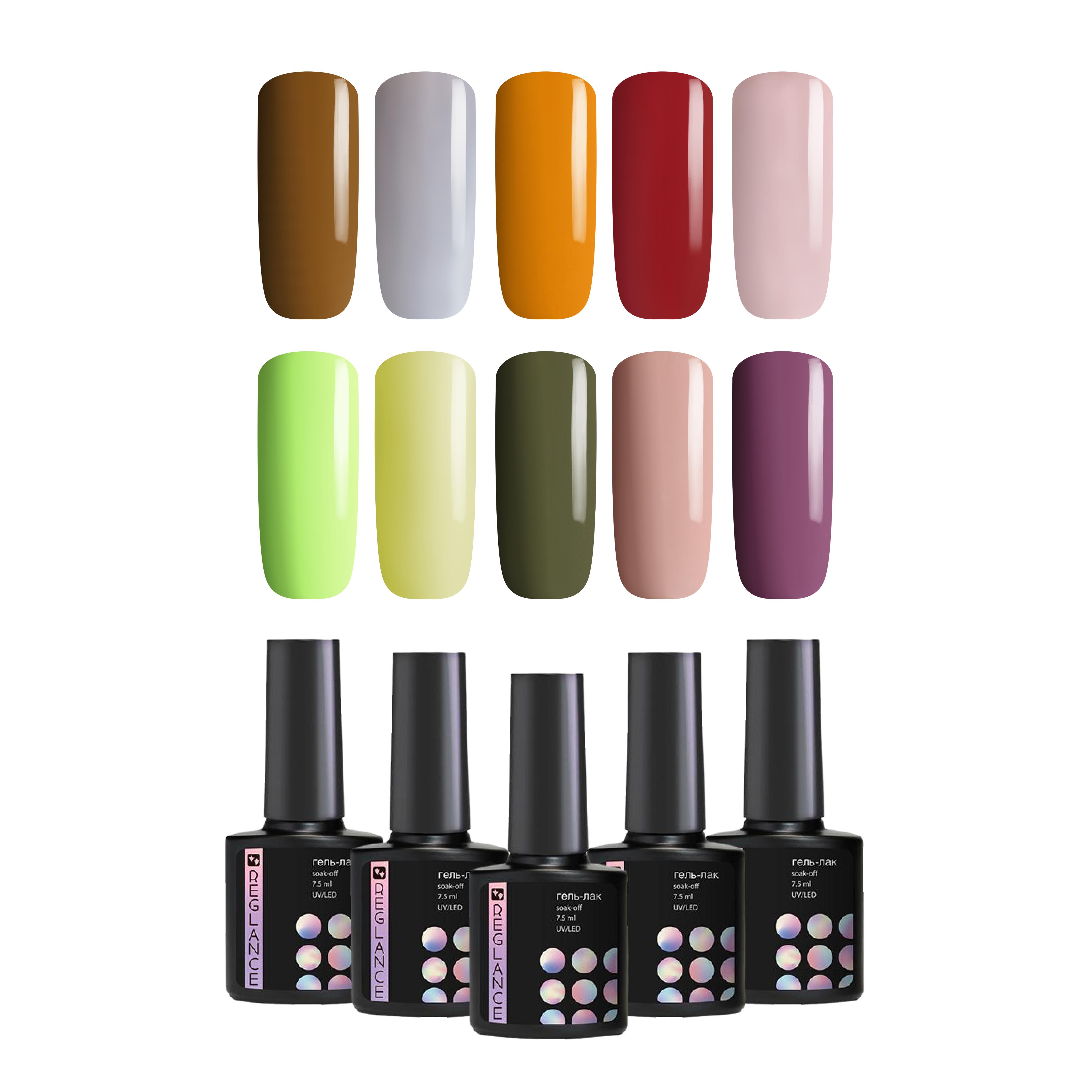 

Набір для гель-лаку 10 кольорів Reglance 7,5 мл Скляна ультрафіолетова скляна пляшка