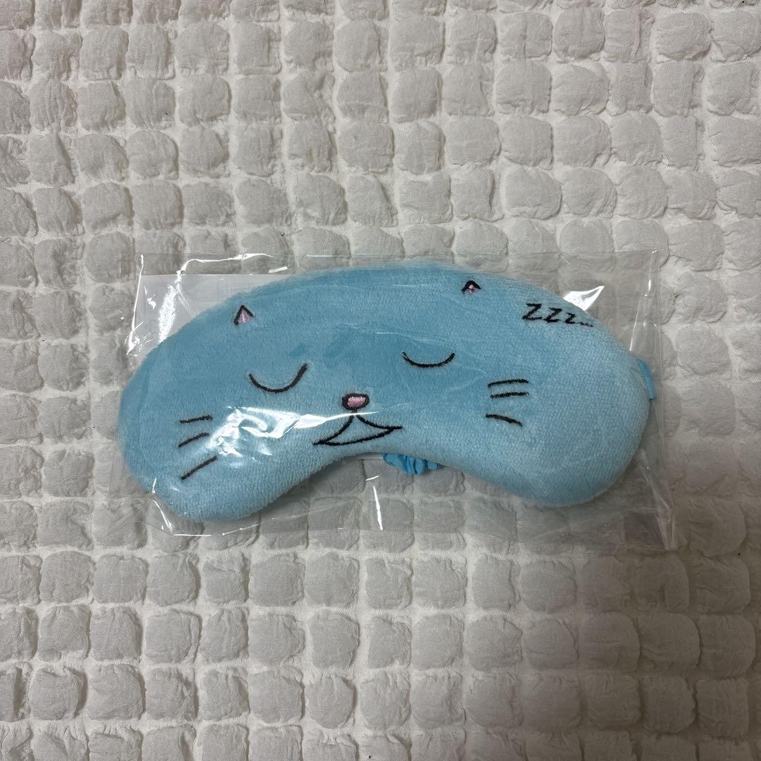 

[USED] enhypen Jungwon eye mask beside:enhypen