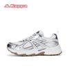 Kappa Unisex Retro Dad Running Shoes