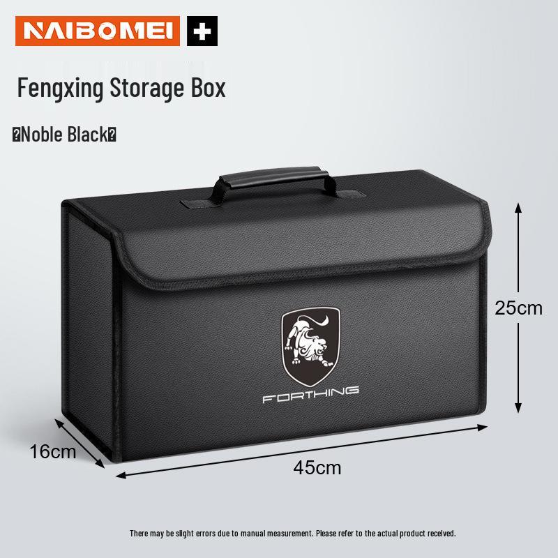 Dongfeng Fengxing Trunk Storage Container for S50/S60/SX6/Leiting Yacht