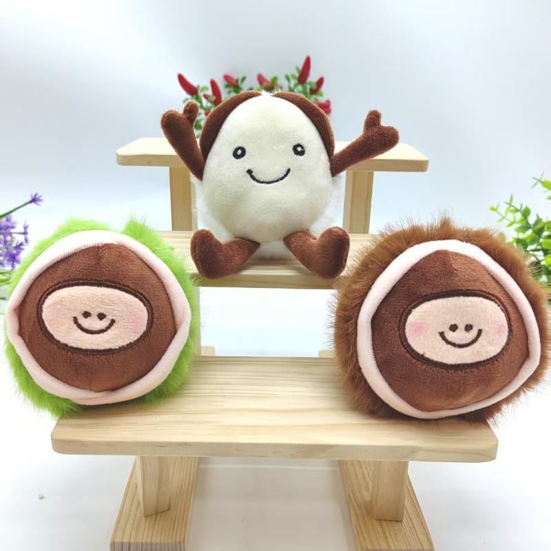 Adorable Chestnut Chinese Plush Keychain Charm Key Loop Bag Decoration Doll