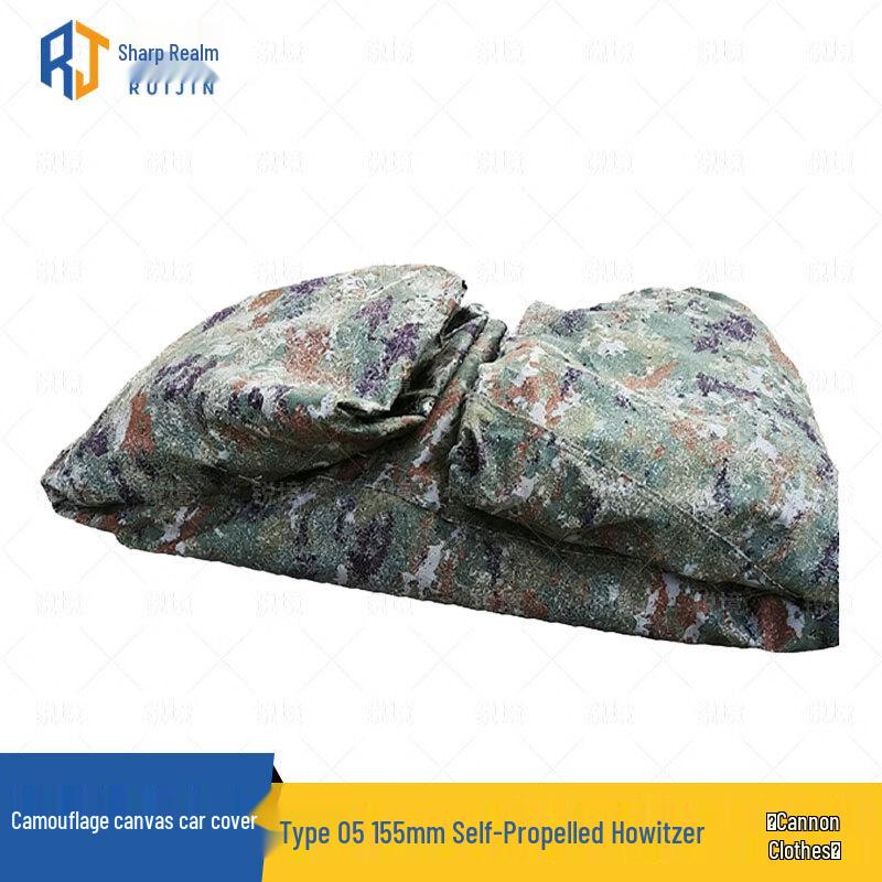 Ruijing Camouflage Canvas Protective Covers