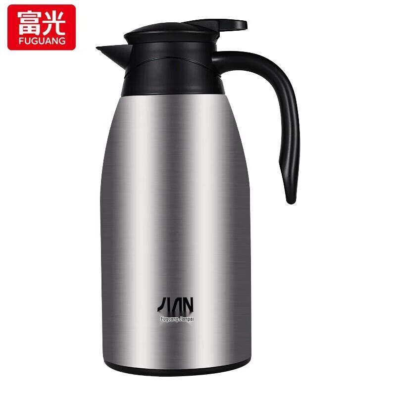 

Fuguang Stainless Steel Vacuum Flask