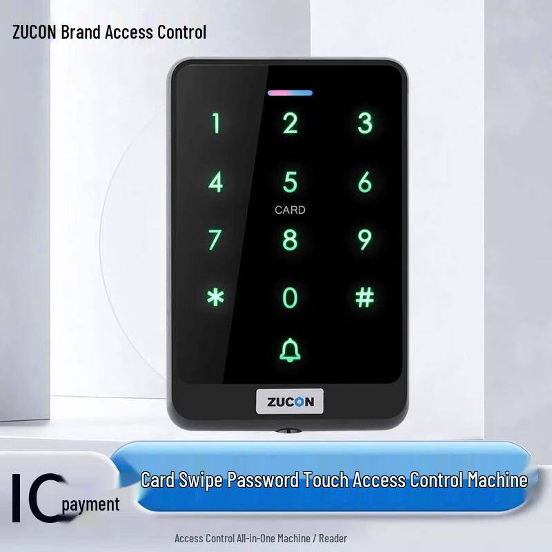 ZUCON Touch Access Control System CN plug (adapter included)