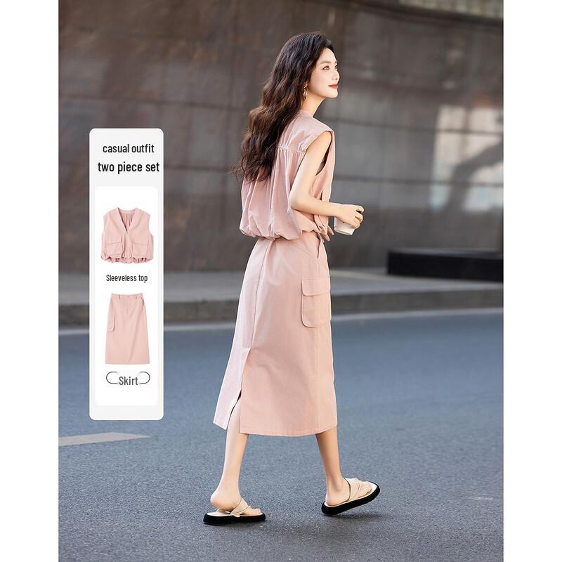 Женский летний рабочий комплект Demana: хлопковый жилет и юбка L