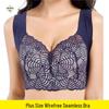 Spitze Übergröße Push-Up Schlaf-BH - Ohne Bügel, Dünner & Sexy Westenstil