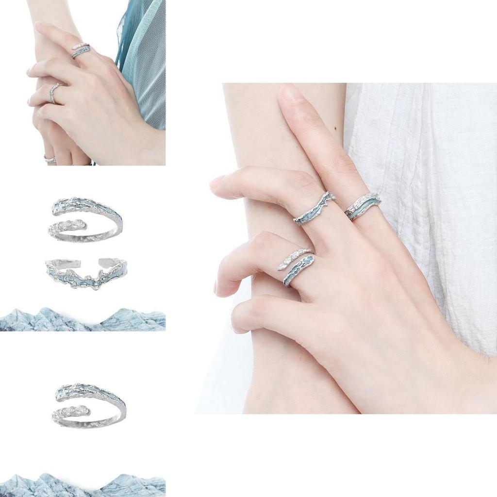 Chic Korean Dongdaemun Geometric Design Couples Ring Elegant Copper Fashion Accessory 2022
