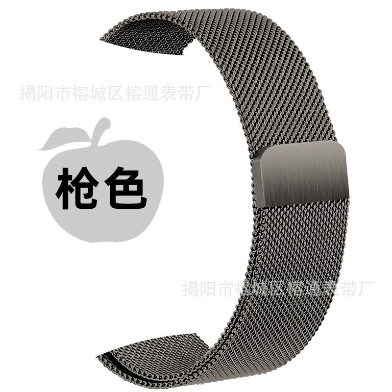 Nice Strap for Apple Watch S8 Stainless Steel Magnetic Buckle Watch Band Compatible with for Apple Milano and IWatch