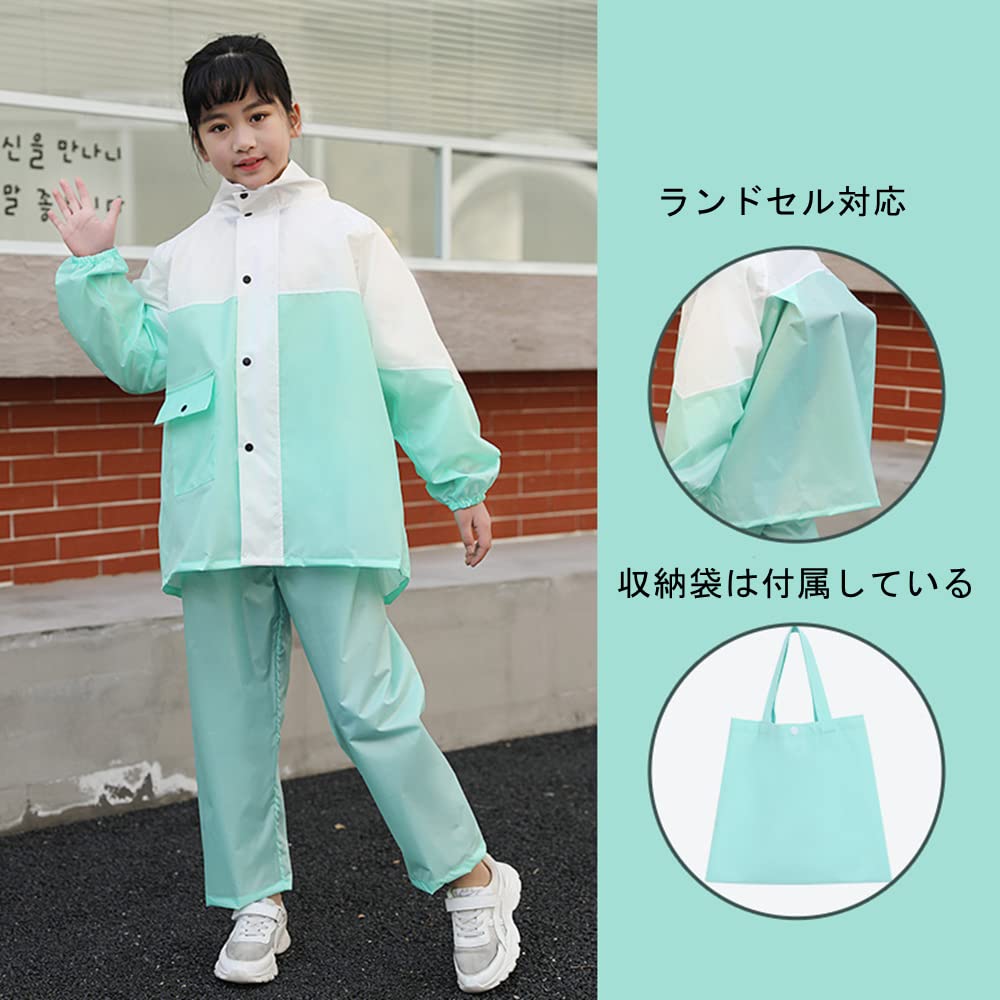 JYZ Top and Bottom Compatible with School Rainwear for Girls and Large Waterproof and with Storage Perfect for School Field and Outdoor Size 2XL Kids'