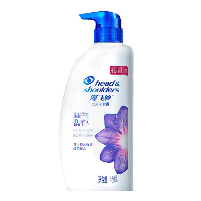 

Head & Shoulders Anti-Dandruff Shampoo