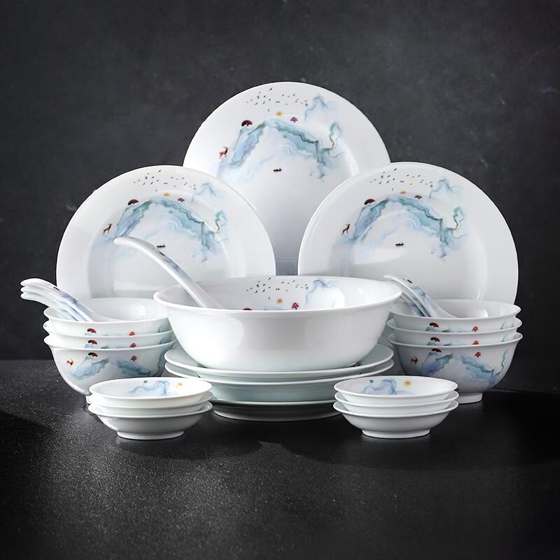 Цзиндэчжэньский керамический пейзажный столовый сервиз 26-Piece (6-Person) Gift Box