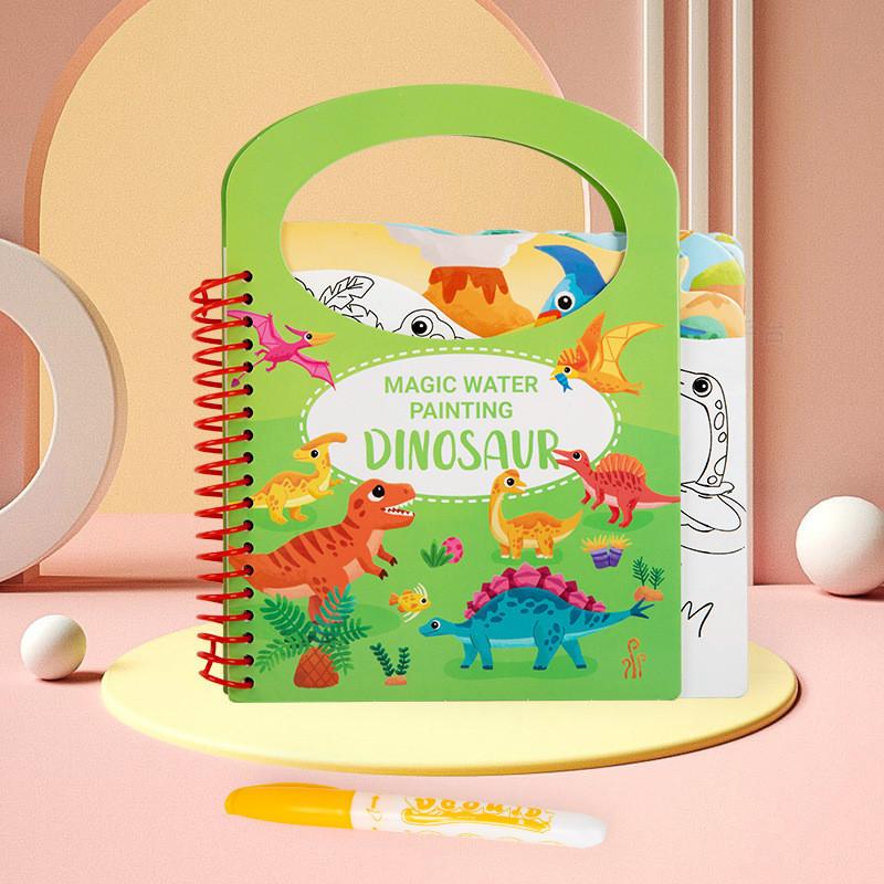 

Water Drawing Book For Kids Reusable Color Learning Toy For Early Education Dinosaur