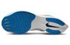 Nike ZoomX Vaporfly Next% 2 'White Volt Racer Blue' CU4111-103