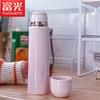 Fuguang Portable Stainless Steel Vacuum Insulated Cup 500ml