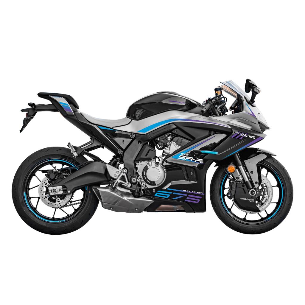 Used For CFMOTO 675SR Motorcycle Fairing Stickers Kits Motor Bike Head Area Can Choose Pattern