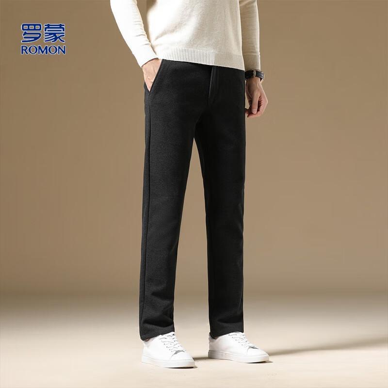 Romon Men's Fleece-Lined Twill Casual Trousers