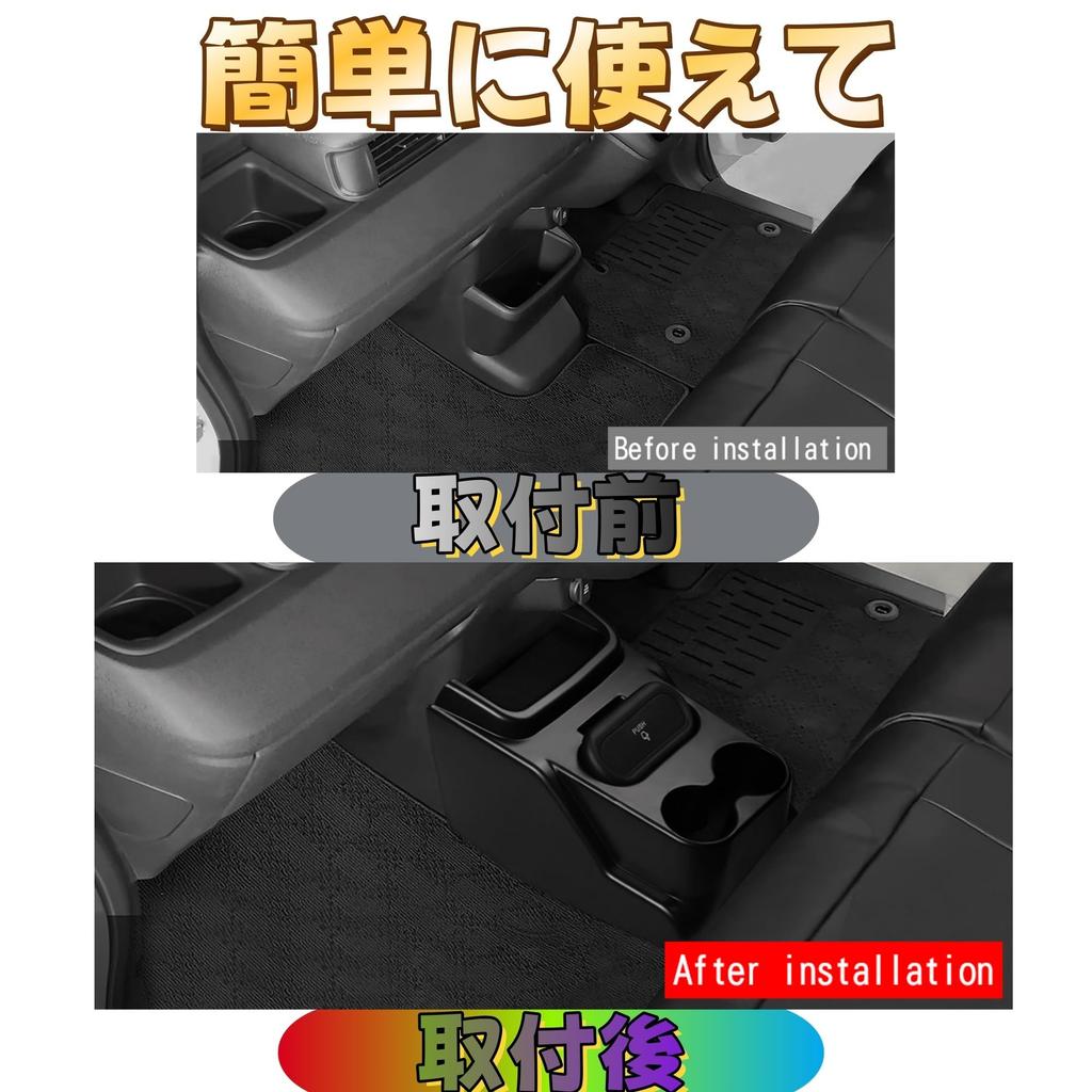 EopTatoo New Custom JF5 JF6 Compatible Dedicated Accessory Console Box Trash Can Drink Holder Custom Interior Parts N-BOX/NBOX N-BOX