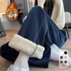 Pantaloni femei din fleece de miel îngroșat Pantaloni largi Plus catifea femei toamnă iarnă modă pantaloni largi pantaloni casual din cașmir