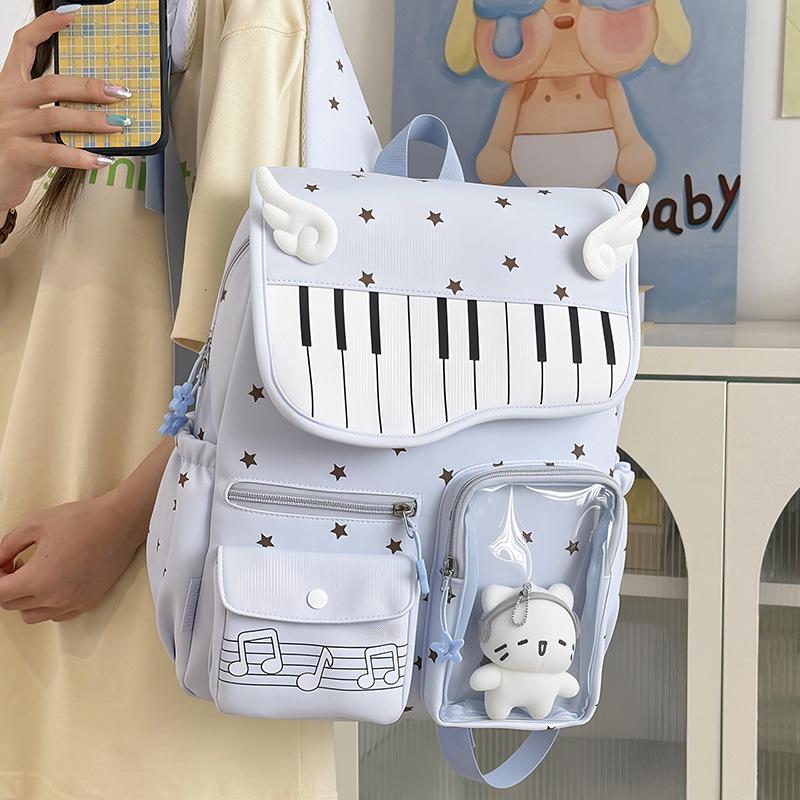 Sac d'école haute valeur sac à dos clavier de piano étudiant fille ailes mignonnes grande capacité sac d'école étudiants du primaire sac à dos campus