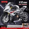 Alloy 1:10 BMW S1000RR Motorcycle Model with Sound and Light Features