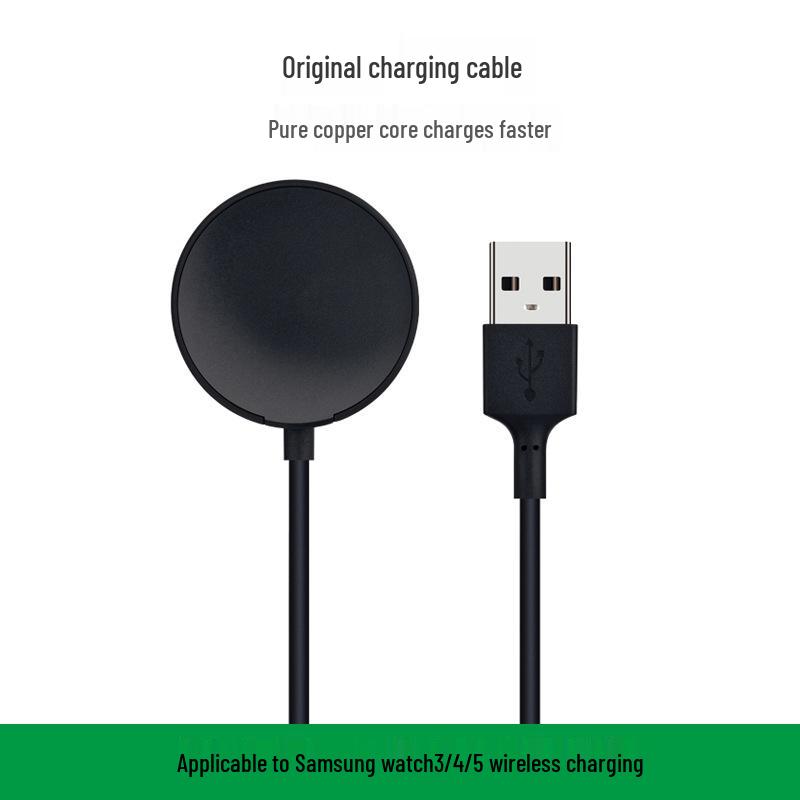 Wireless Charger for Samsung Galaxy Watch 7/6/5/4/3 & Active2