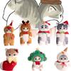 Mofusand Plush Toy Dolls Gingerbread Man Room Decoration Children Gift Christmas