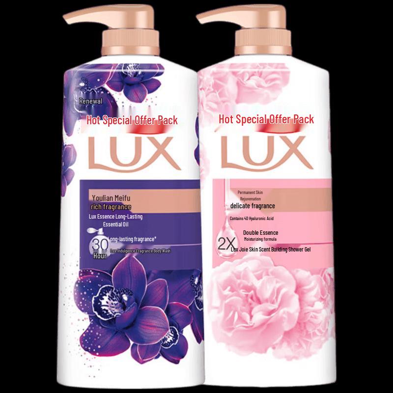 

LUX Shower Gel Set