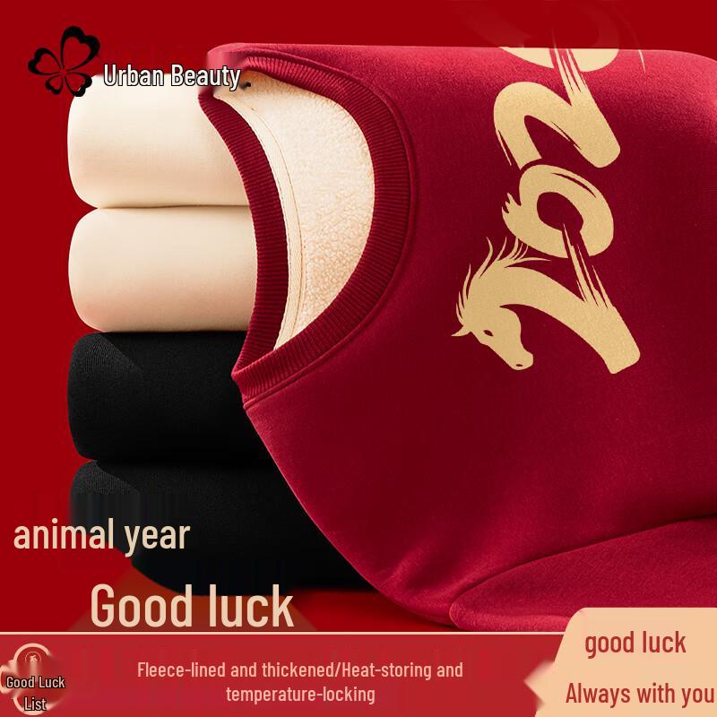 Dámská mikina s kulatým výstřihem a fleecovou podšívkou Urban Beauty